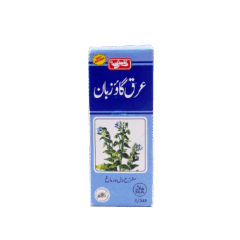 ARQ-E-GAOZBAN 240ML