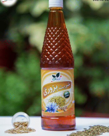Sharbat e Bazuri
