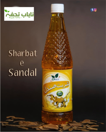 Sharbat e Sandal