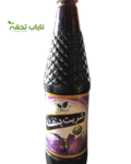 SHARBAT BANAFSHA