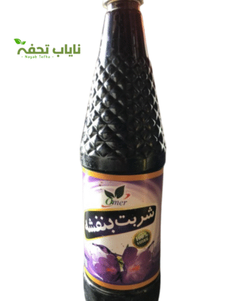 SHARBAT BANAFSHA