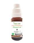 Forest Heaven Beard Oil
