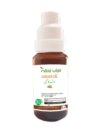 Ginger Oil