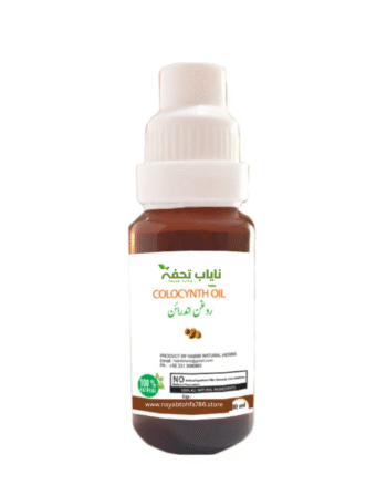Colocynth Oil